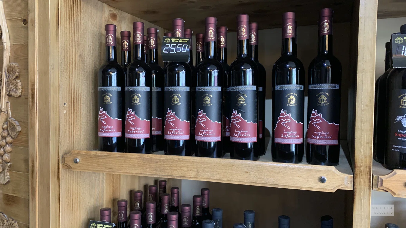 Коллекции вин Грузии в магазине Винный Мир