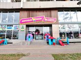 Wishlist (22 Zhiuli Shartava Ave.)