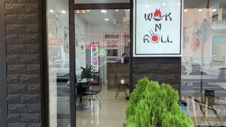Wok’n Roll
