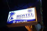 Peace in Batumi