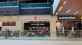 Якудза (Galleria Tbilisi)
