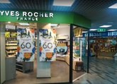 Yves Rocher на ул. Омара Хизанишвили