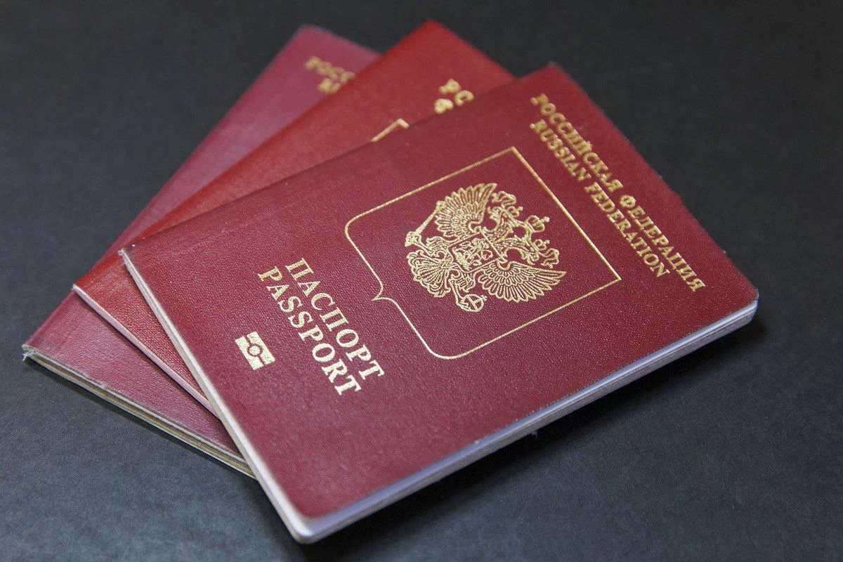 Passport-Service: Важная информация для граждан РФ! Если заграничный паспорт РФ просрочен!