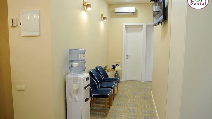 Стоматологическая клиника "ZenDental"