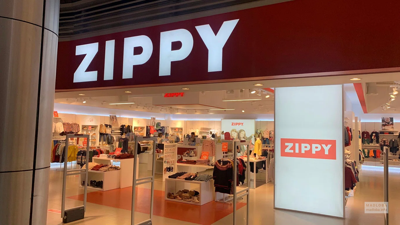 Вход в магазин одежды Зиппи
