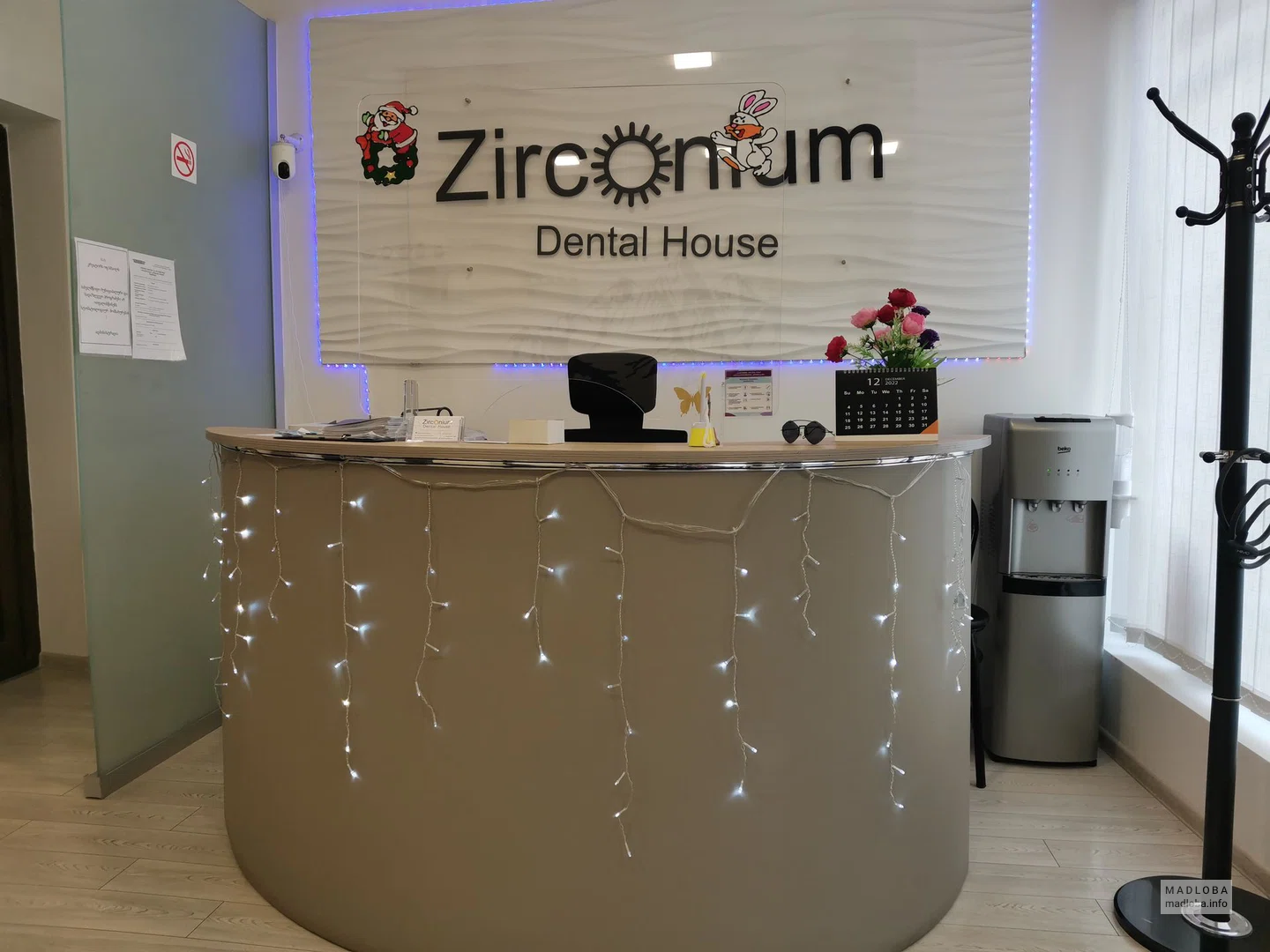 Стоматологическая клиника Zirconium в Батуми | Отзывы пациентов и клиентов.  Адрес, время работы, телефон. - Madloba