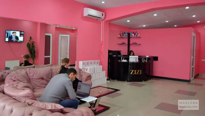 ZIZI Aesthetic Centre