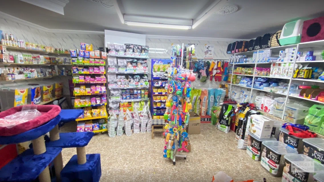 Зоомагазин Pet Shop